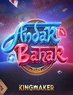Tampilan permainan mobile ANGSA4D