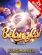 Ilustrasi layar permainan dan akses akun mobile
